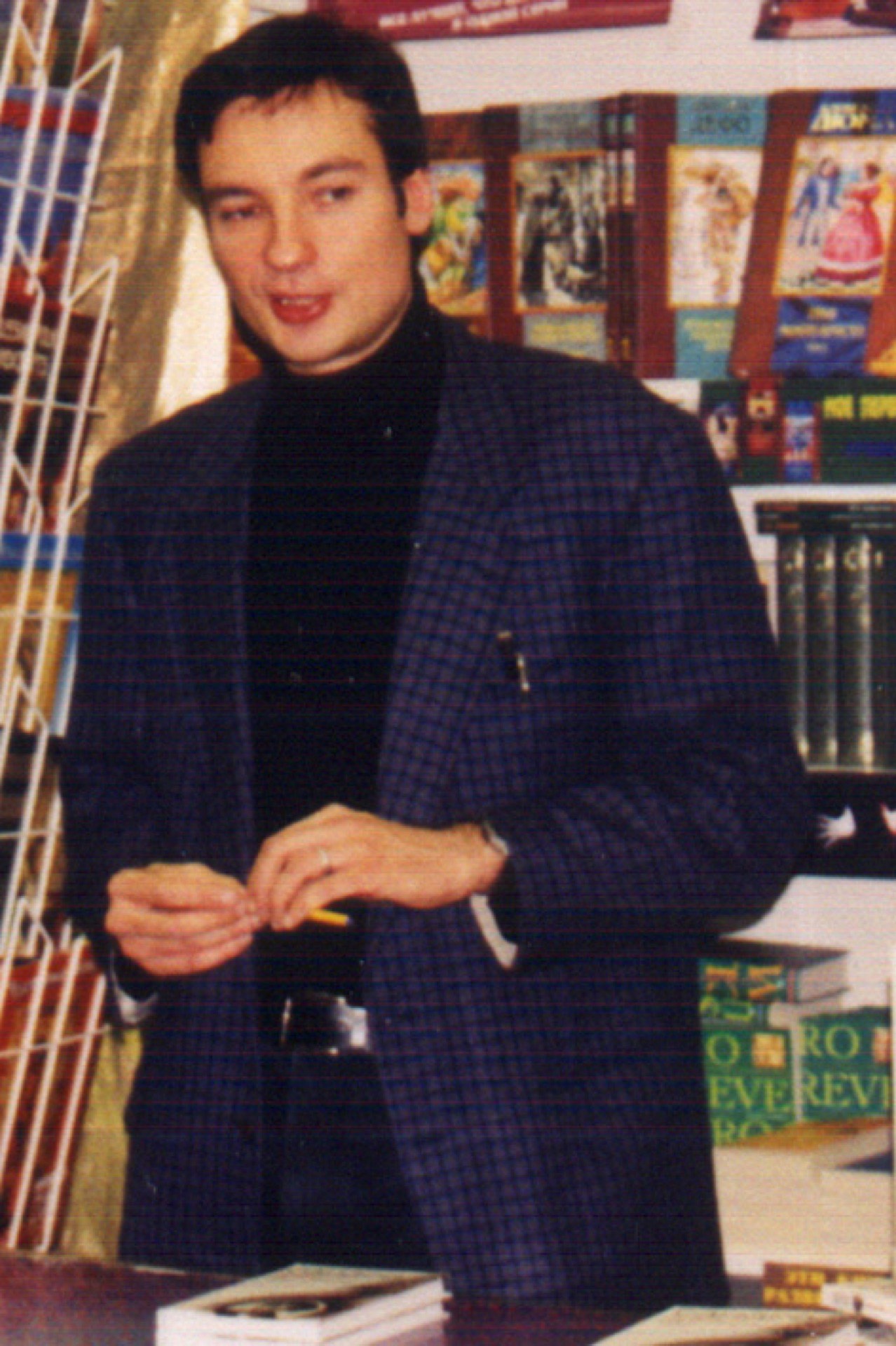 Portraitfoto von Pavel Sanajew