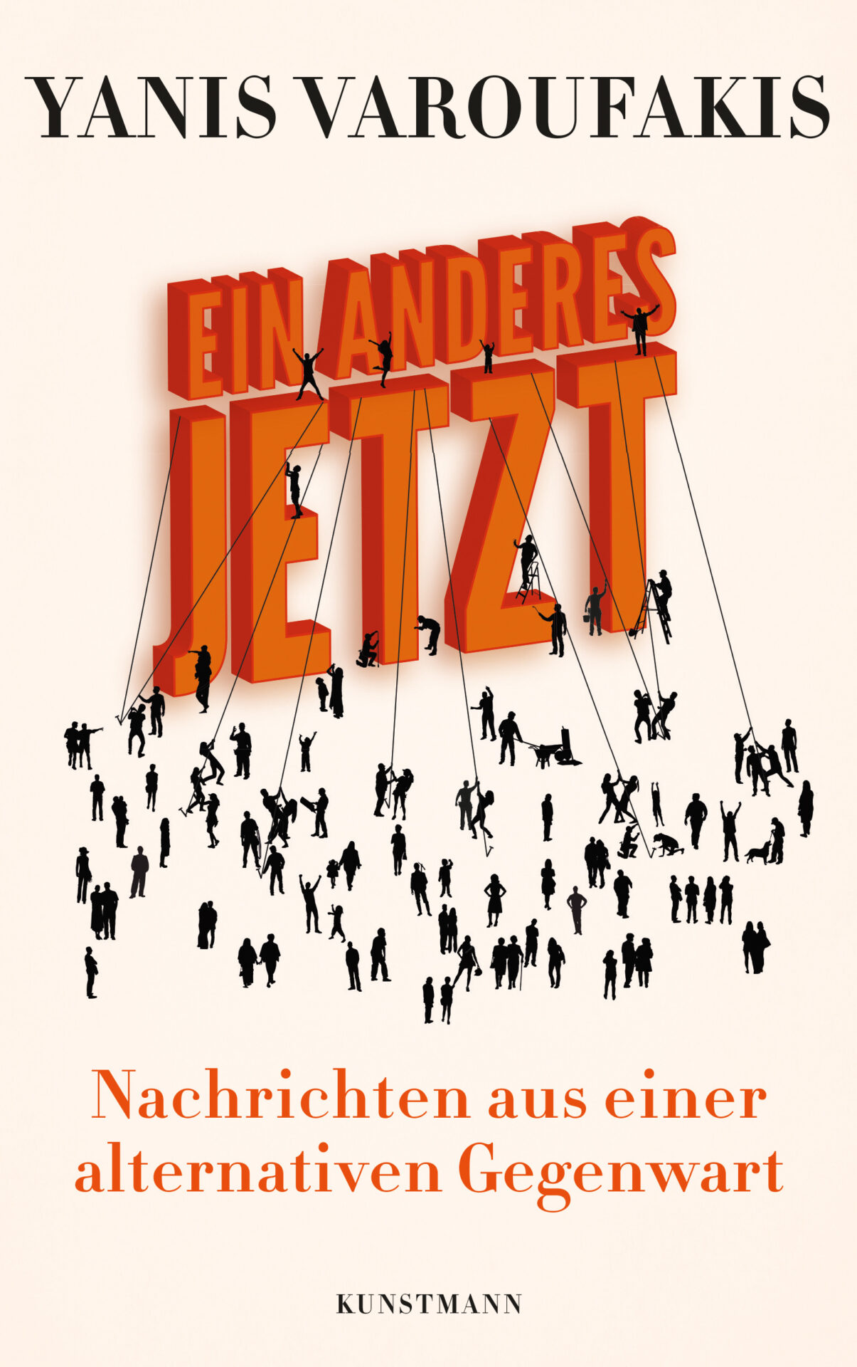 Buch Cover von Ein Anderes Jetzt